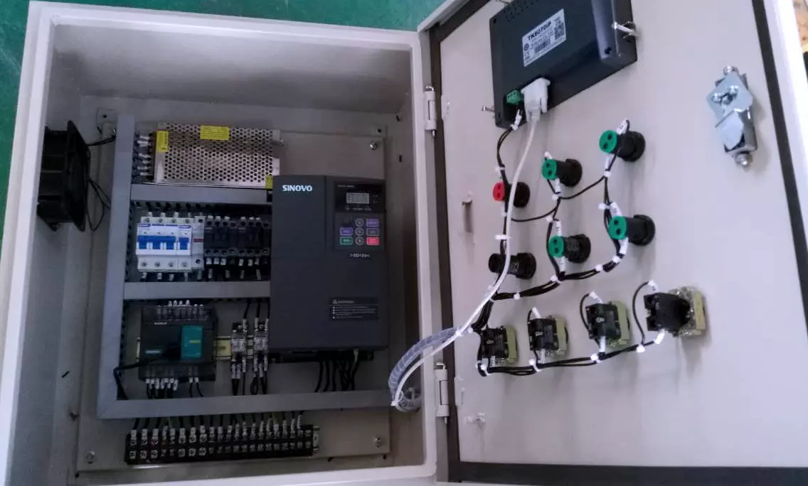 VFD