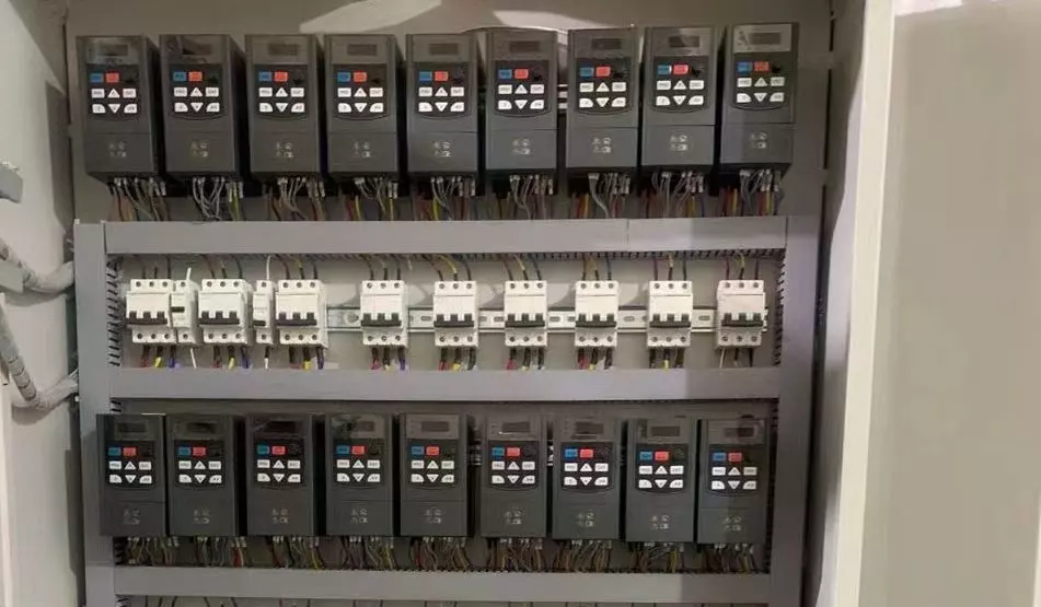 vfd