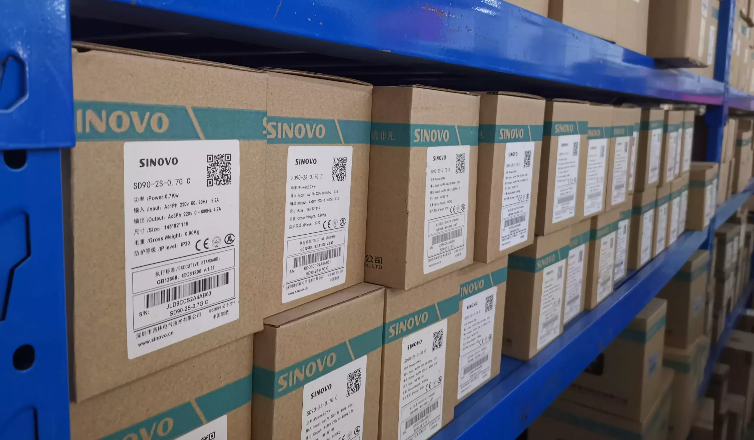 vfd in plastic pelletizing machine